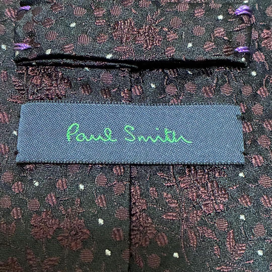 【極美品】Paul Smith ネクタイ ボタニカル 花柄 植物 高級ジャガード