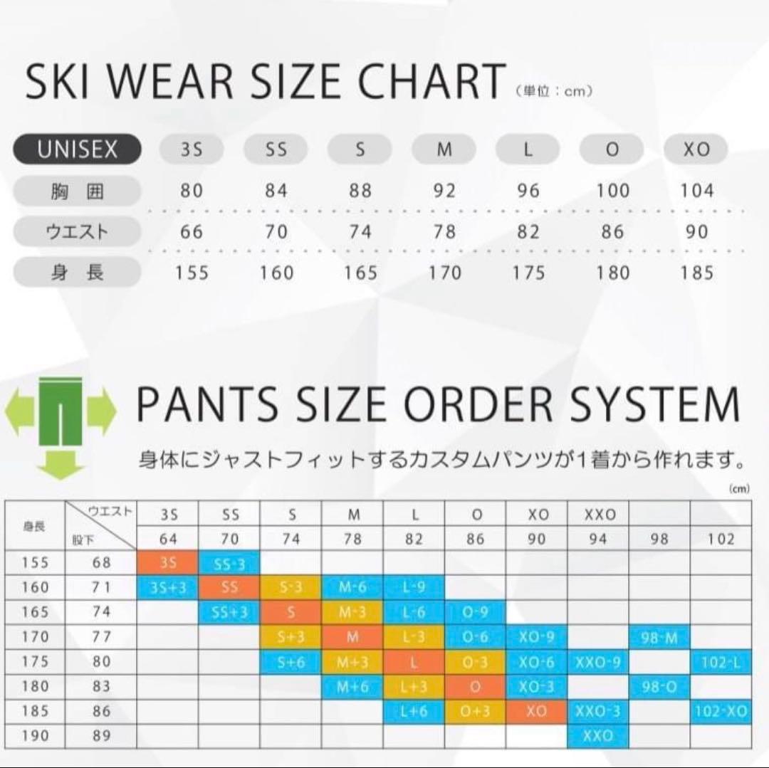 【新品未使用】ONYONEウェア　上下セット　上XOサイズ　下Lサイズ