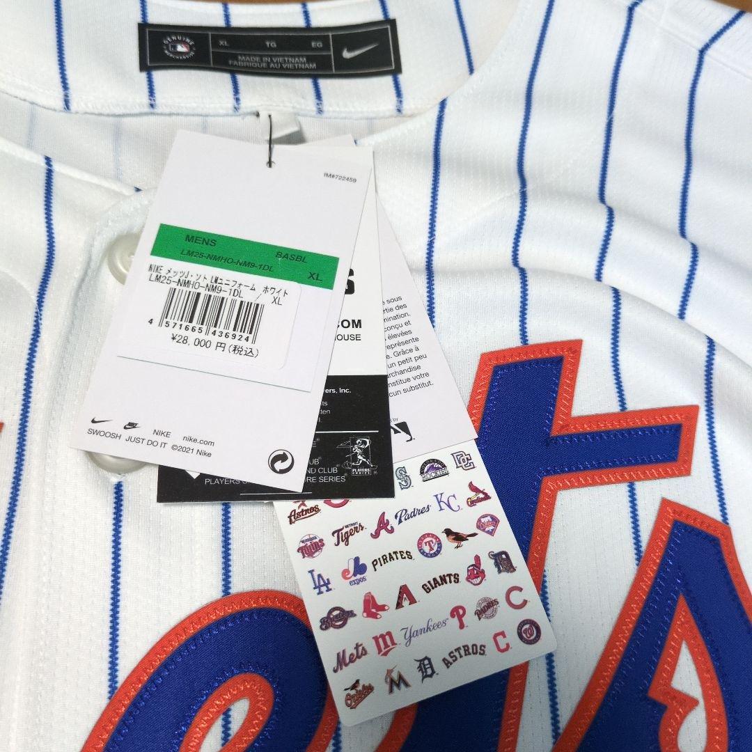 新品タグ付き　ソト　ニューヨークメッツ　リミテッドユニフォーム