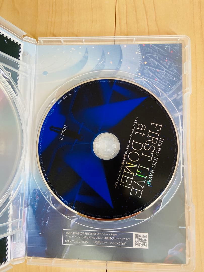 ナオトインティライミ　LIVE DVD 4枚セット　値下げしました。