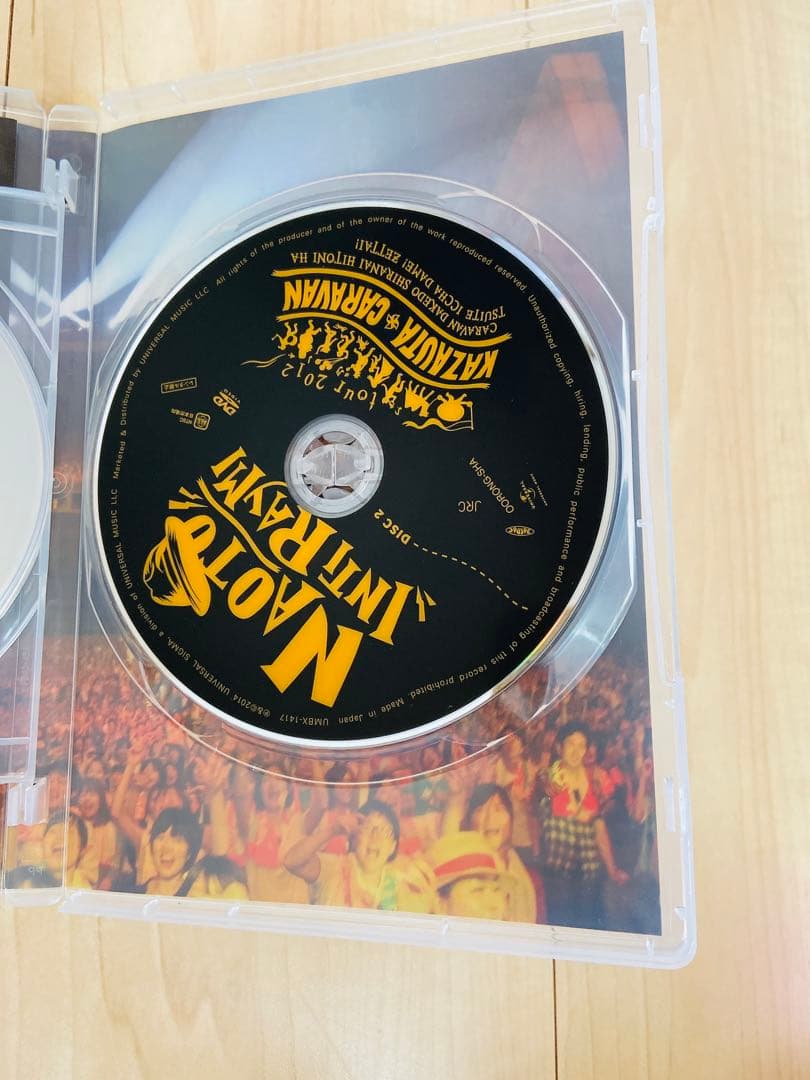 ナオトインティライミ　LIVE DVD 4枚セット　値下げしました。