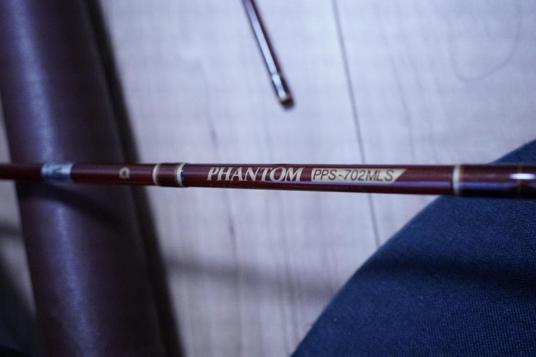 【美品】　ダイワPHANTOM PPS-702MLS