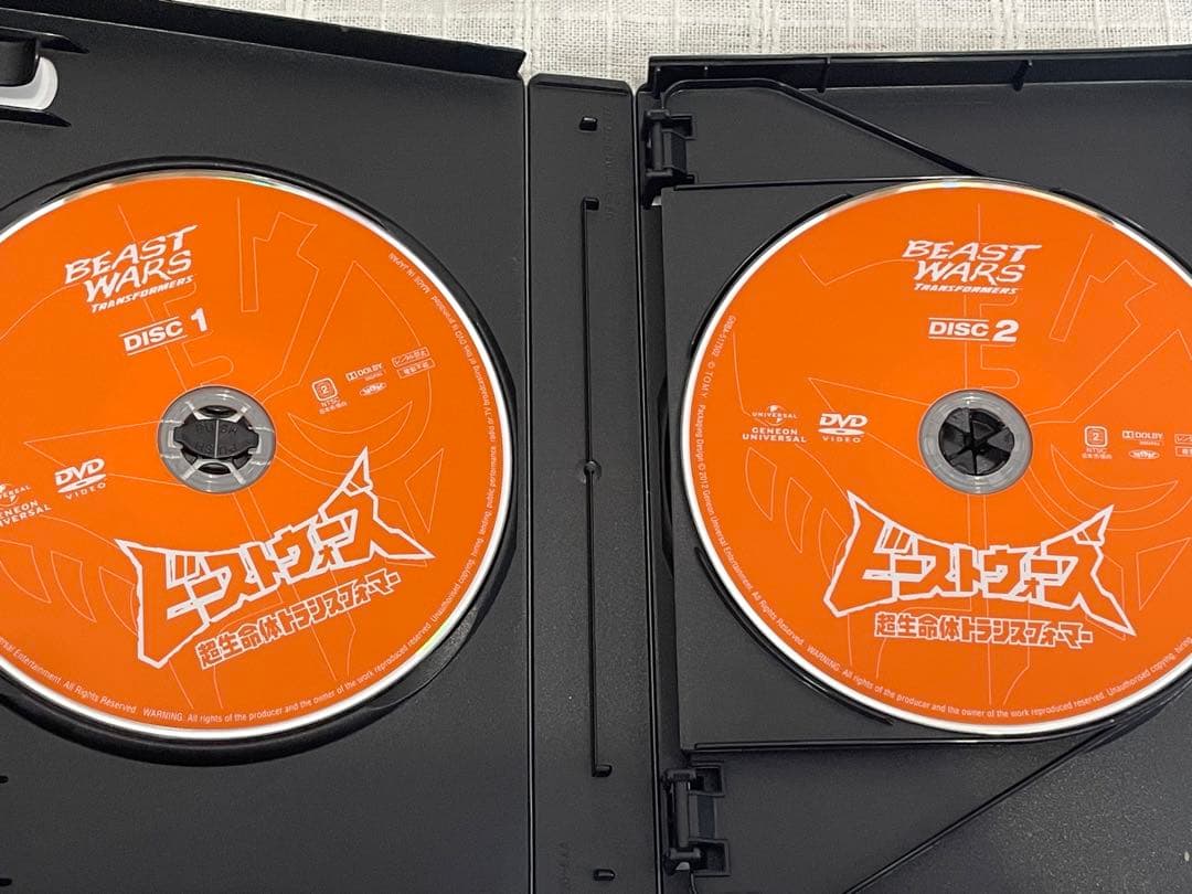 ビーストウォーズ超生命体トランスフォーマー DVD SET〈5枚組〉