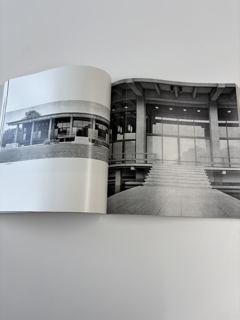 谷口吉郎 建築作品集