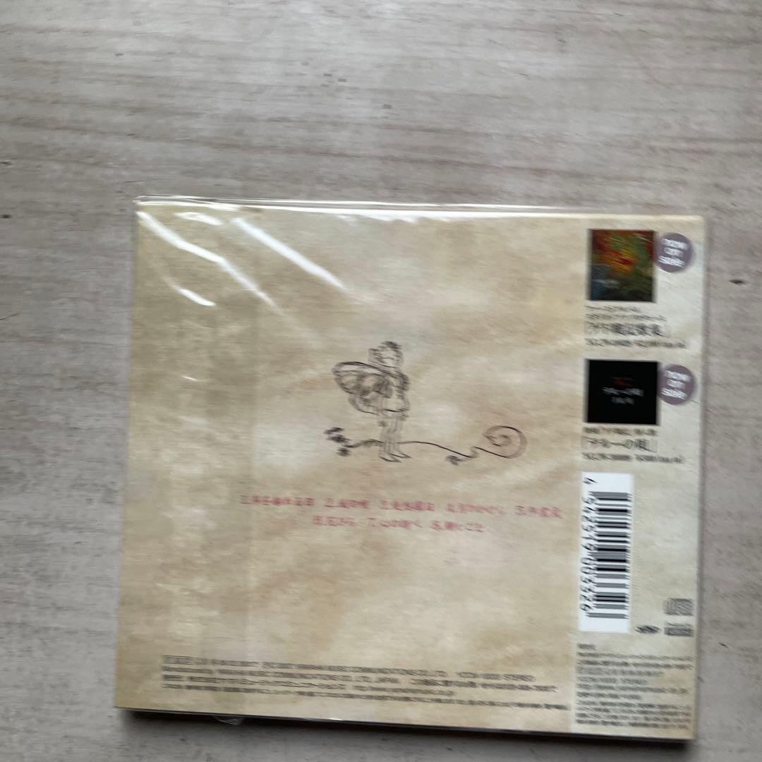 手嶌葵CDアルバム5枚セット(5枚未開封品)