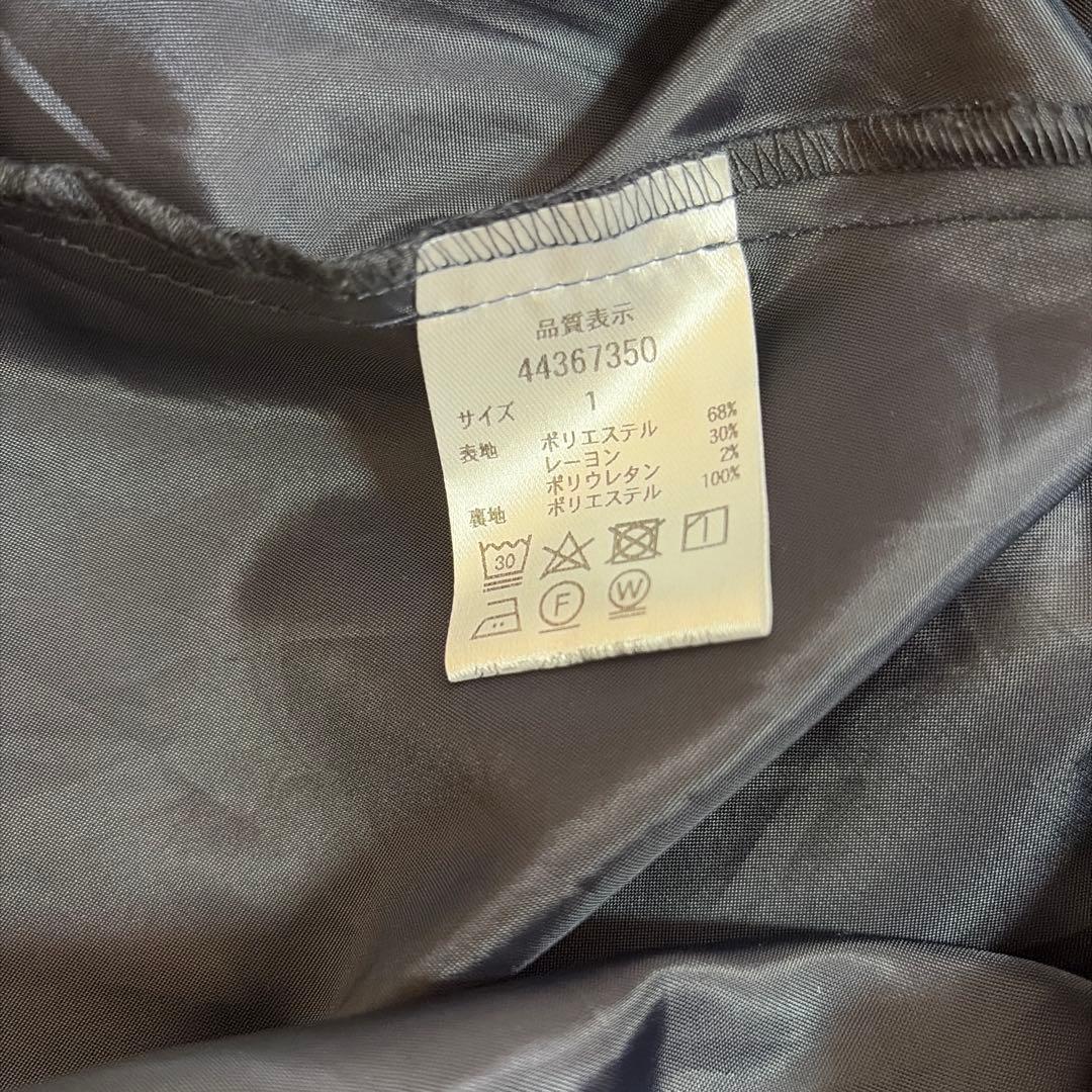 美品 ジャスグリッティー　フレアキャミワンピース