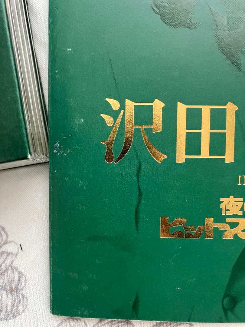 沢田研二 IN 夜のヒットスタジオ DVD6枚セット
