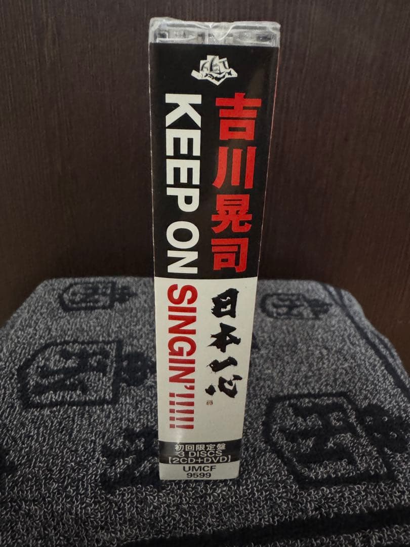 E*U様 KEEP ON SINGIN'!!!!!～日本一心～　新品未開封