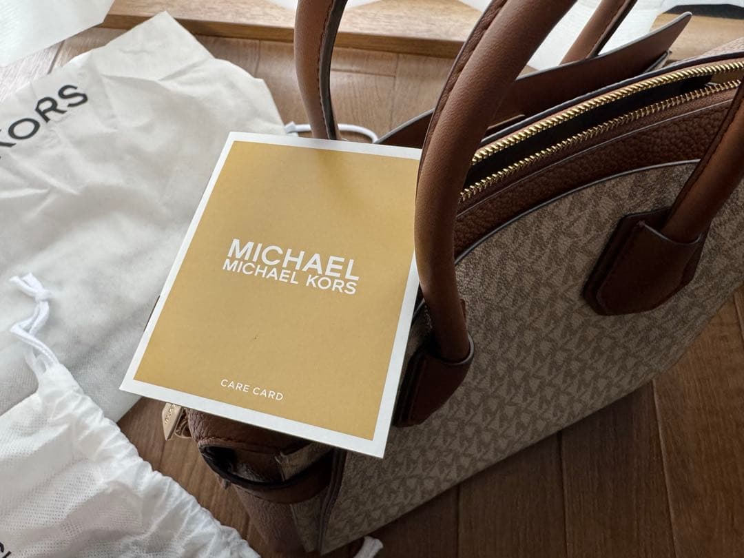 MICHAEL KORS ロゴ入りショルダーバッグ