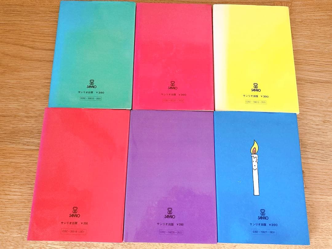 希少品 やなせたかし詩集6冊セット