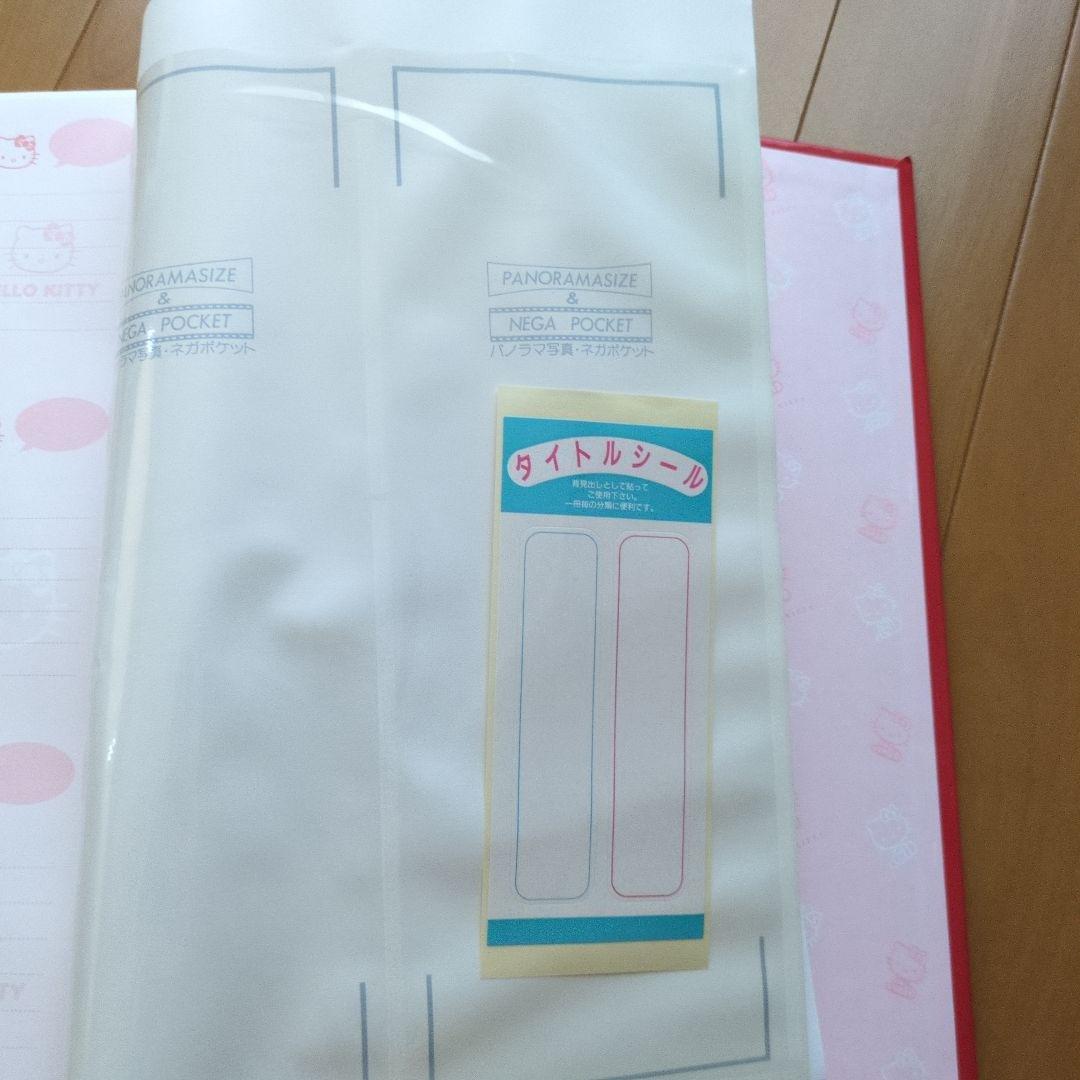 スヌーピーアルバムなど12冊