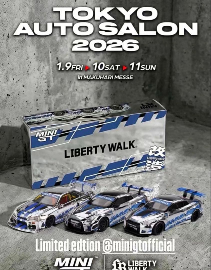 LIBERTY WALK PROJECT FF-R COLLECTION 3台