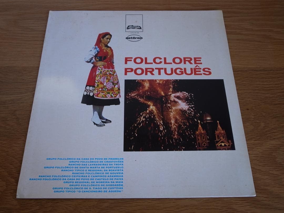 ファド ALVORADA ポルトガル盤 LP 9枚セット フォーク 民族音楽
