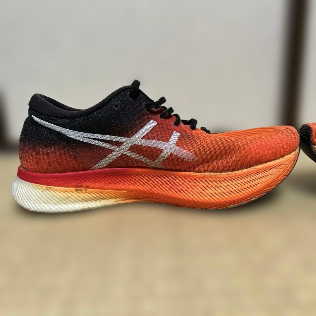 メタスピードスカイ　SPEED SKY 27.5㎝