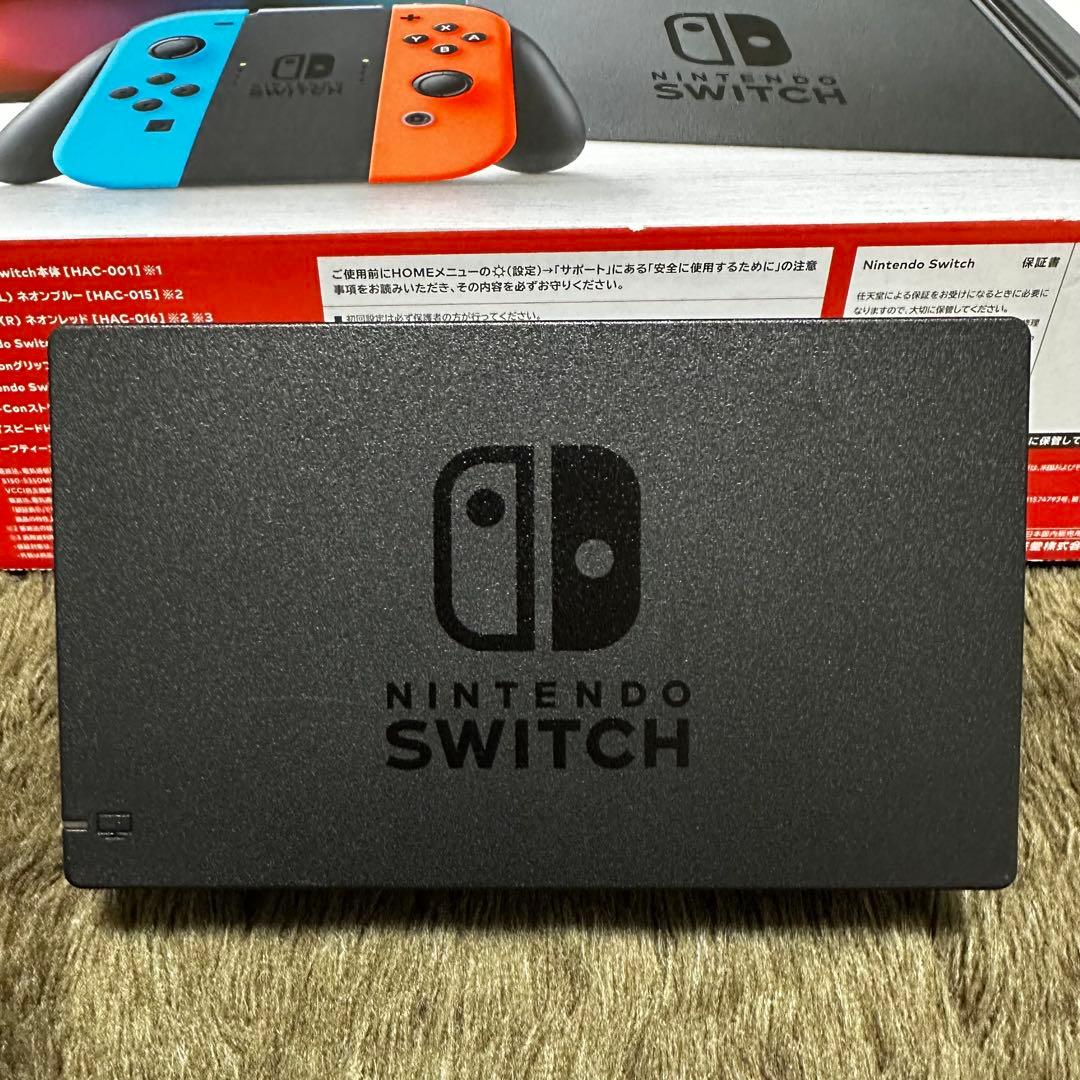動作確認済 Nintendo Switch 本体 (HAC-001)
