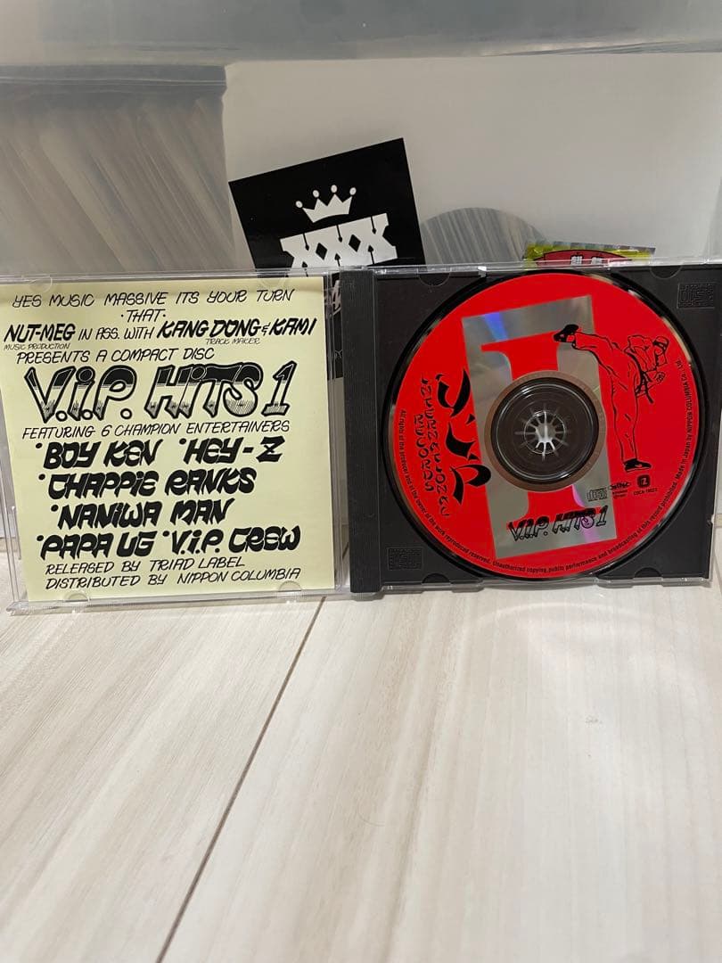 V.I.P. HITS 1~4 セット