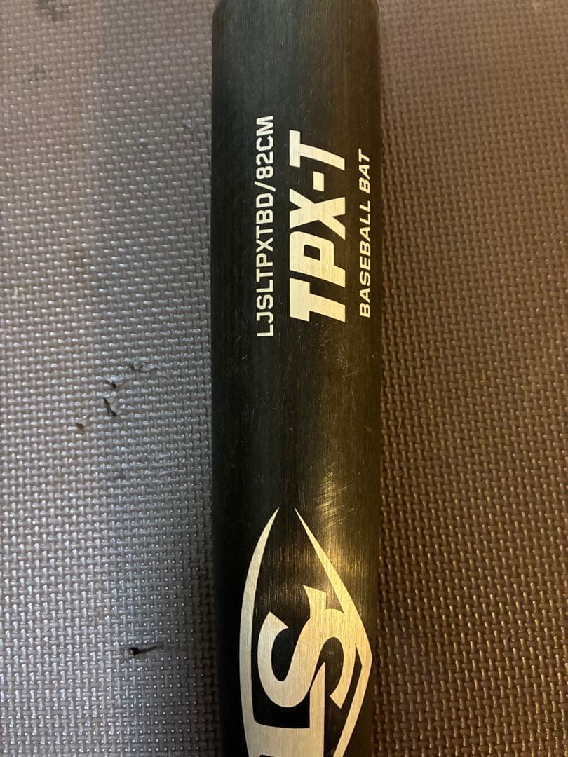 ルイスビルスラッガーTPX-T 硬式野球バット 82cm(値下可)