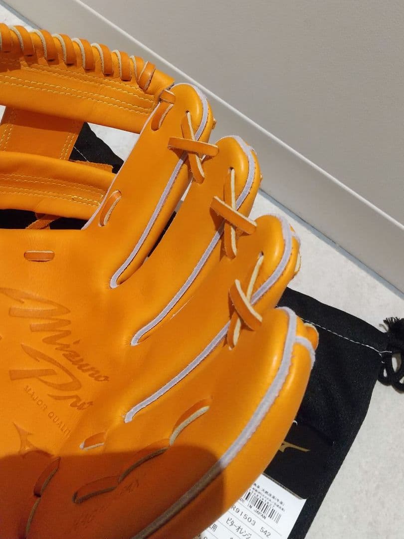 ミズノプロ HAGAJAPAN 軟式 グローブ 専用袋付 内野手 波賀ジャパン