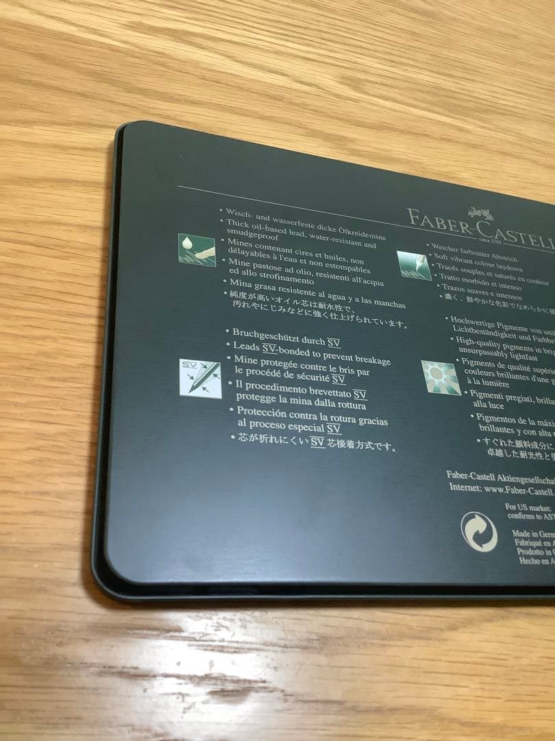 Faber-Castell ポリクロモス 36色セット