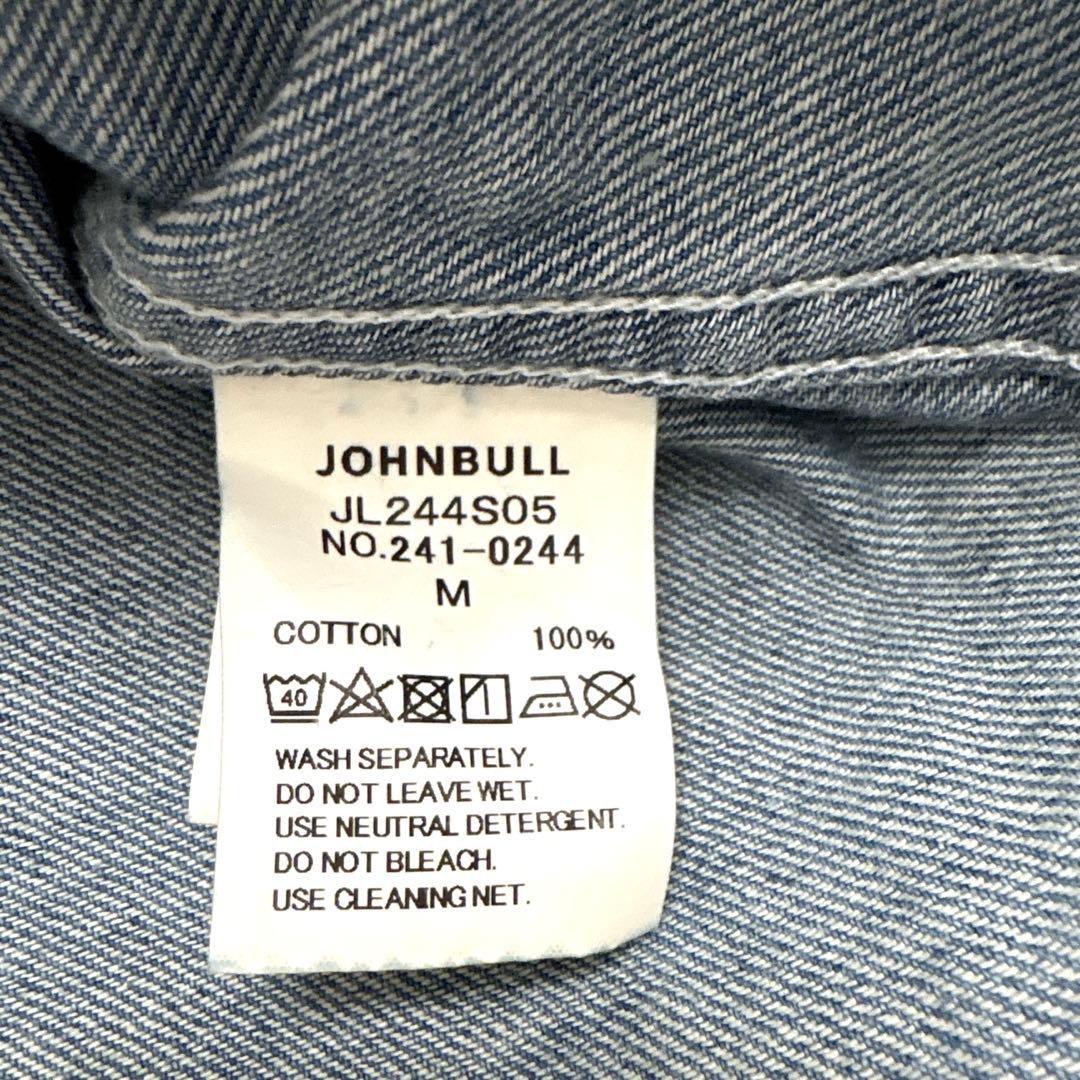 AP STUDIO JOHN BULL ジョンブル　デニムクロップドシャツ　完売