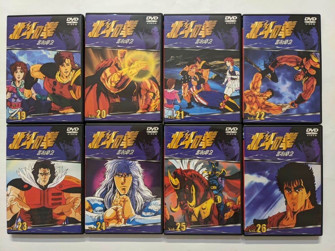 ゲ*ベ様 北斗の拳 DVD 全26巻セット