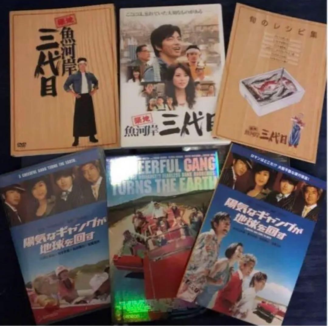 値下げ！大沢たかおDVD JIN 仁　オンリー・ユー まとめ売り　レンタル落ち