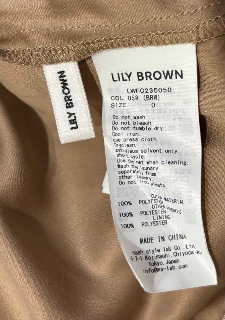 Lily Brown バイカラー　2wayボウタイワンピース　ティアード　赤　春