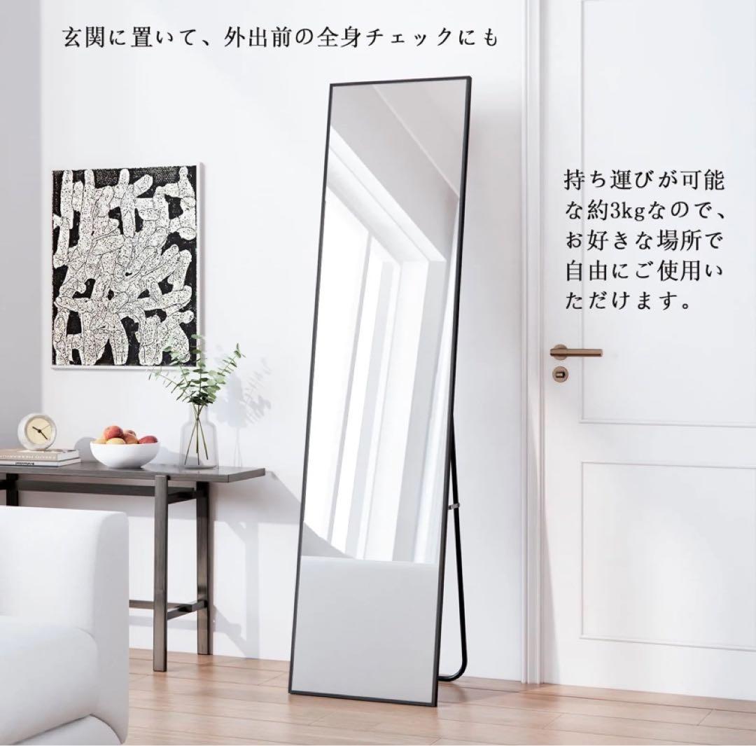 全身鏡 姿見 鏡 壁掛け スタンドミラー かがみ 折りたたみ