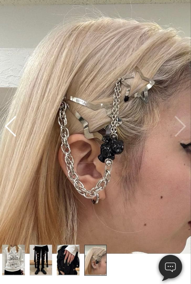 LIMI feu STAR HAIR PIN スターヘアピン