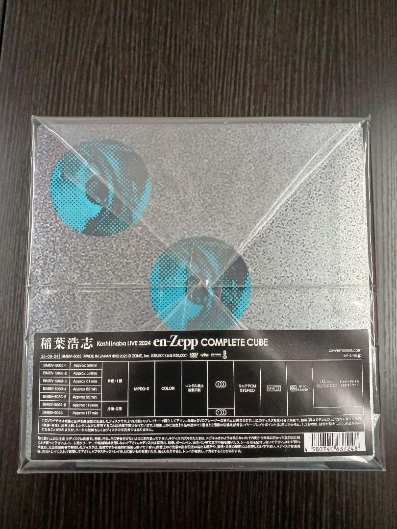 Koshi Inaba LIVE 2024～ DVD　【稲葉浩志ベスト】
