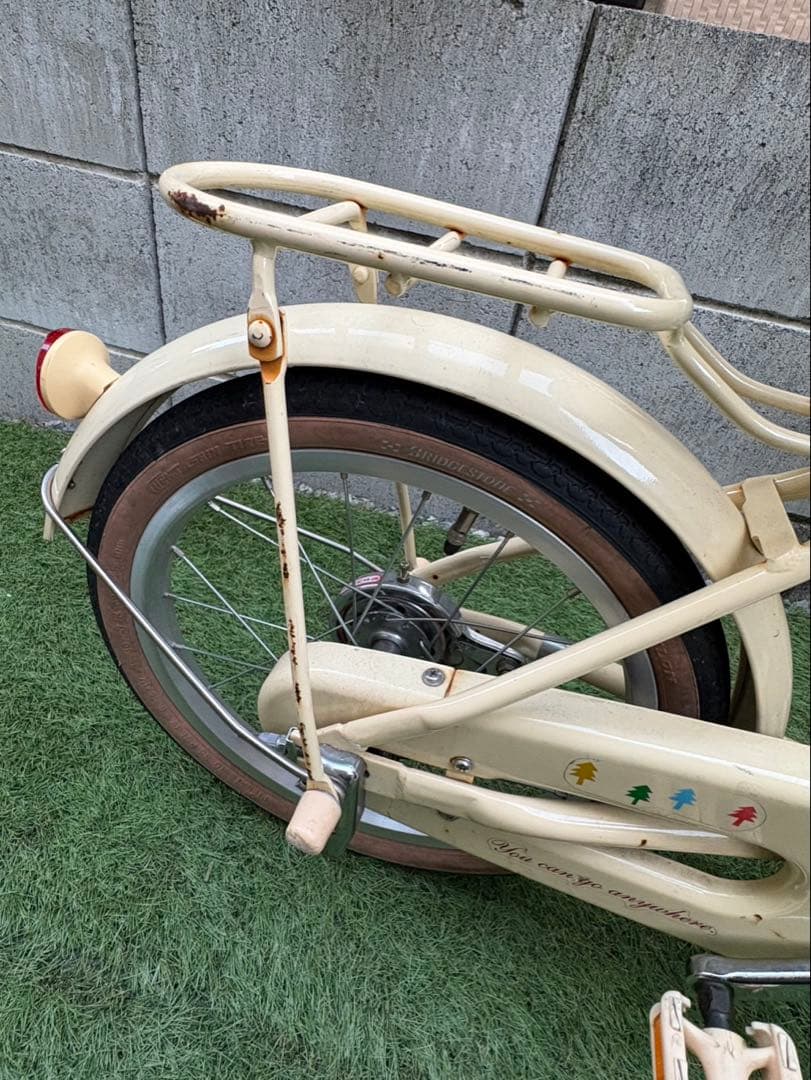 引取限定。HACCHI 幼児用自転車 前カゴ付き クリーム色