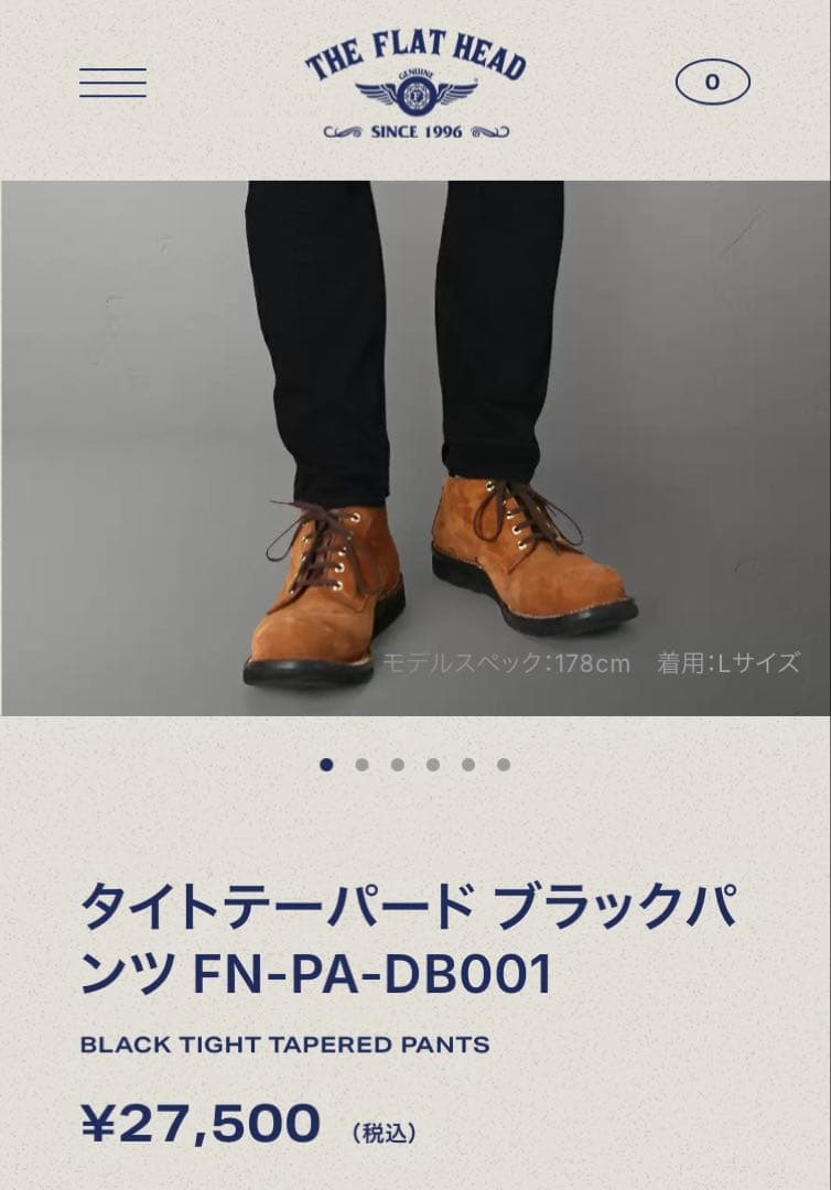FLAT HEAD タイトテーパード ブラックパンツ FN-PA-DB001 M
