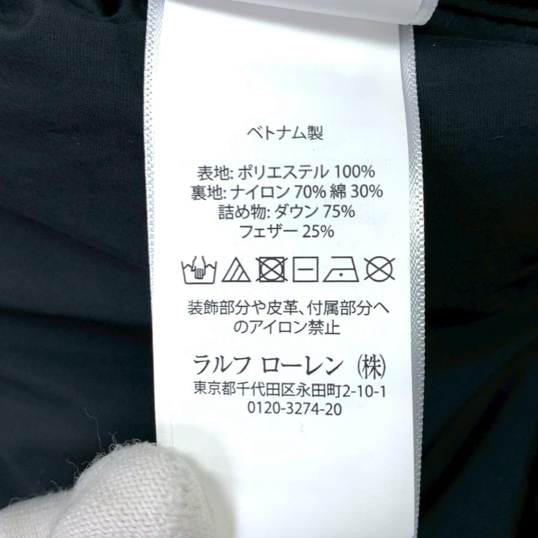美品★ポロラルフローレン ダウンベスト ポニー刺繍 ブラック XS　E123