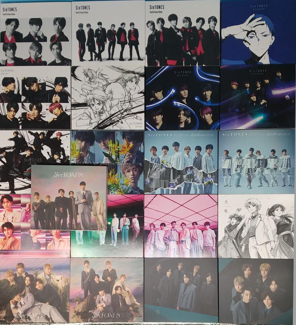 SixTONES ストーンズ CD 全シングル 全形態 39枚 コンプリート