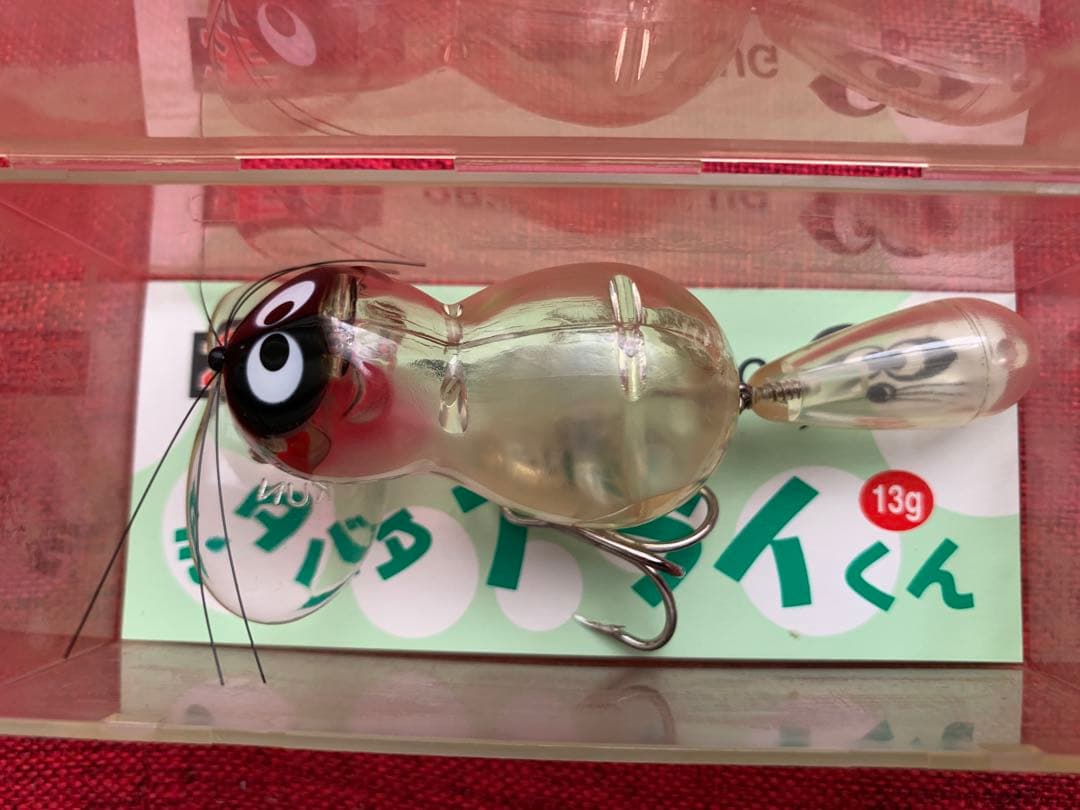 ルアー　9点　まとめ売り