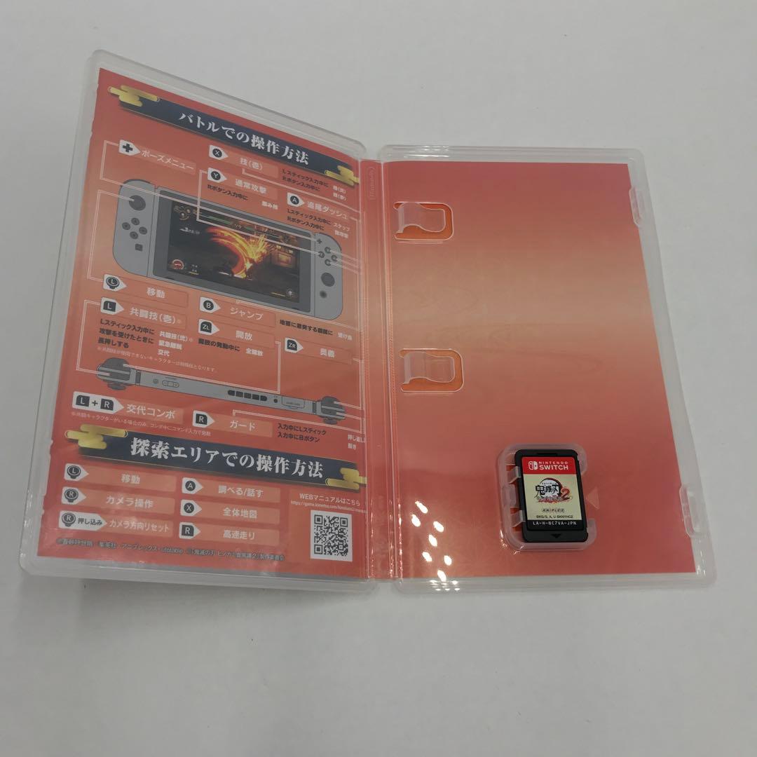 20▢switch 鬼滅の刃 ヒノカミ血風譚2 数量限定版 IY0904-1