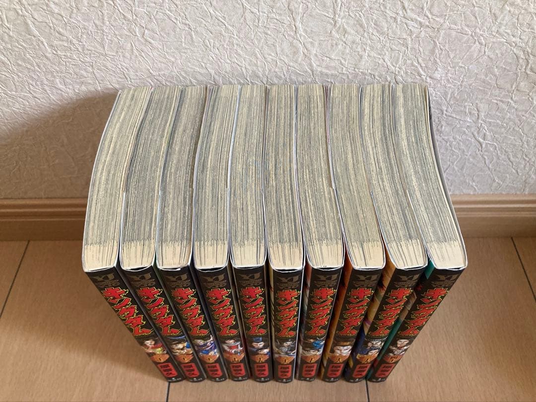 キングダム 1〜71巻セット