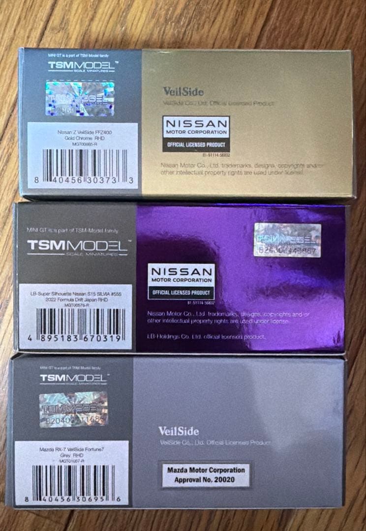 MINI GT 3個セット
