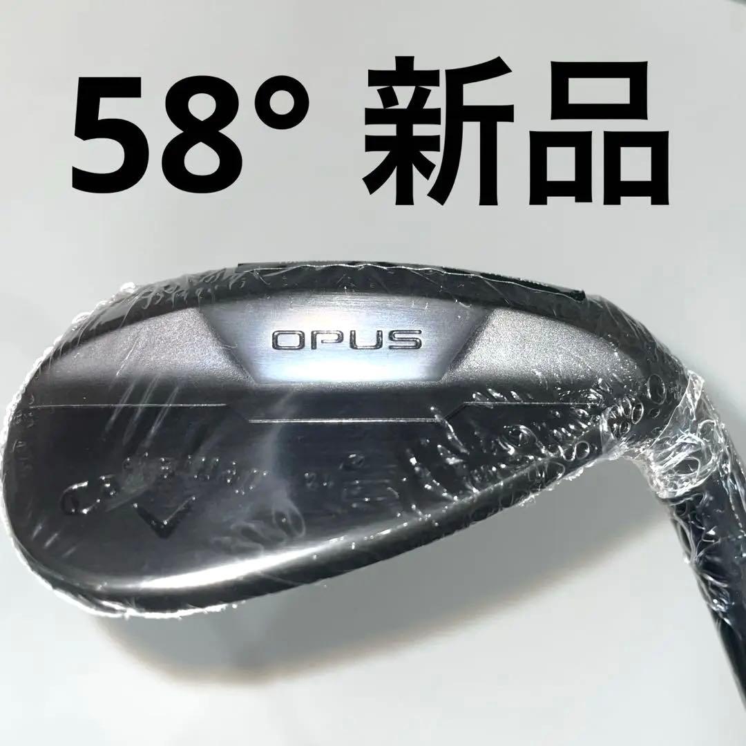 キャロウェイ OPUS 58° 6バウンス モーダス115 ブラック 新品
