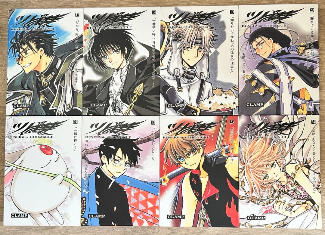 ツバサ・クロニクル豪華版　全28巻セット　CLAMP　全巻ポストカード完備