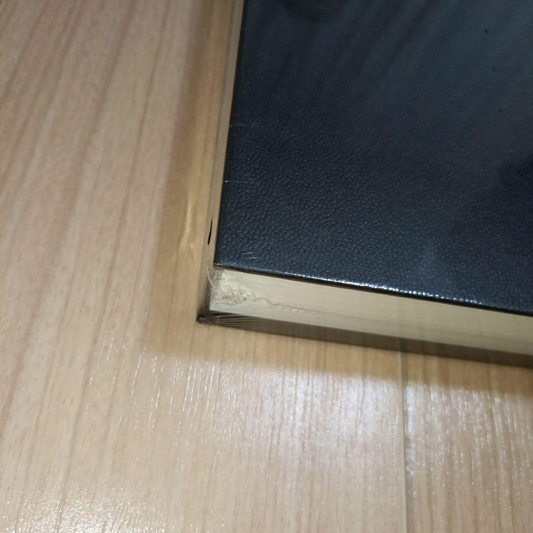 新品未開封　ジェイエイブラハム コンサルティング事例集