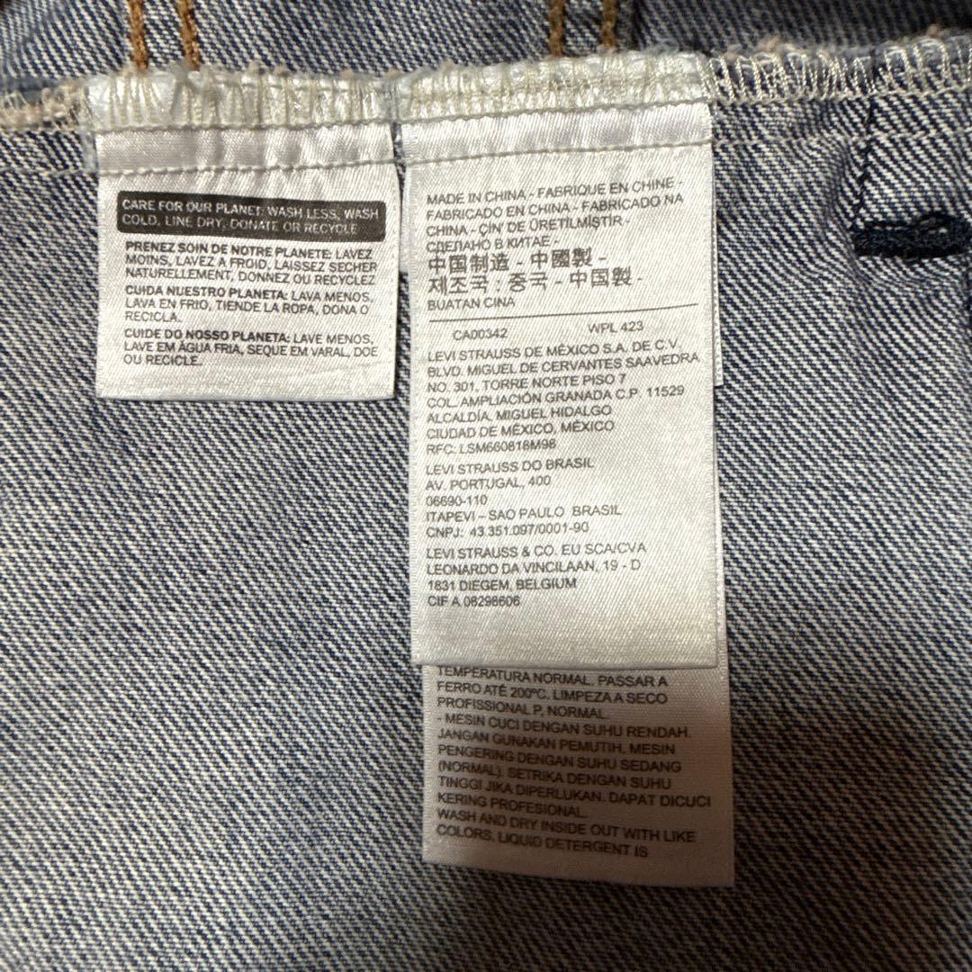 Levi's リーバイス　トラッカージャケット　Lサイズ