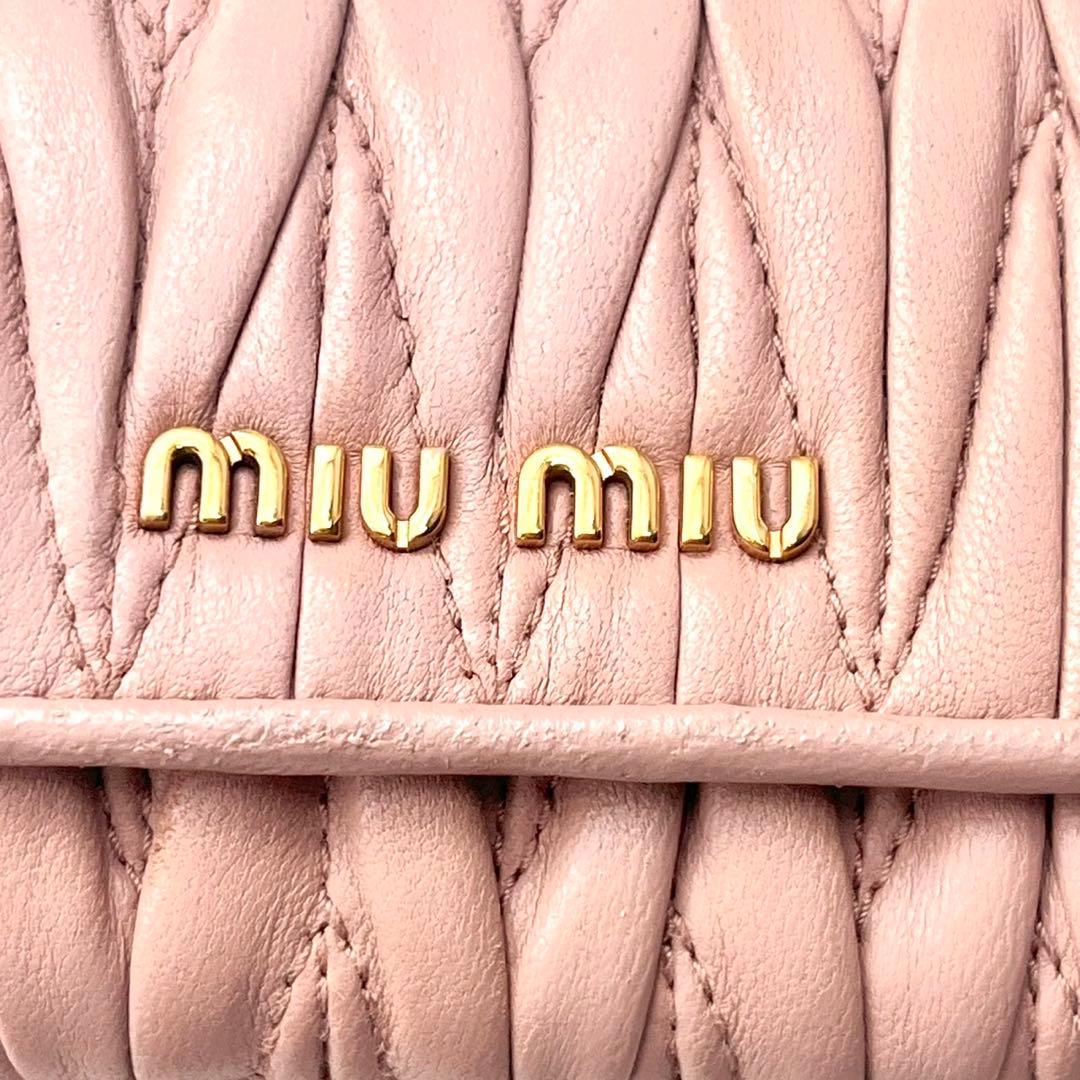 miu miu ミュウミュウ マテラッセ 6連 キーケース　0222-①
