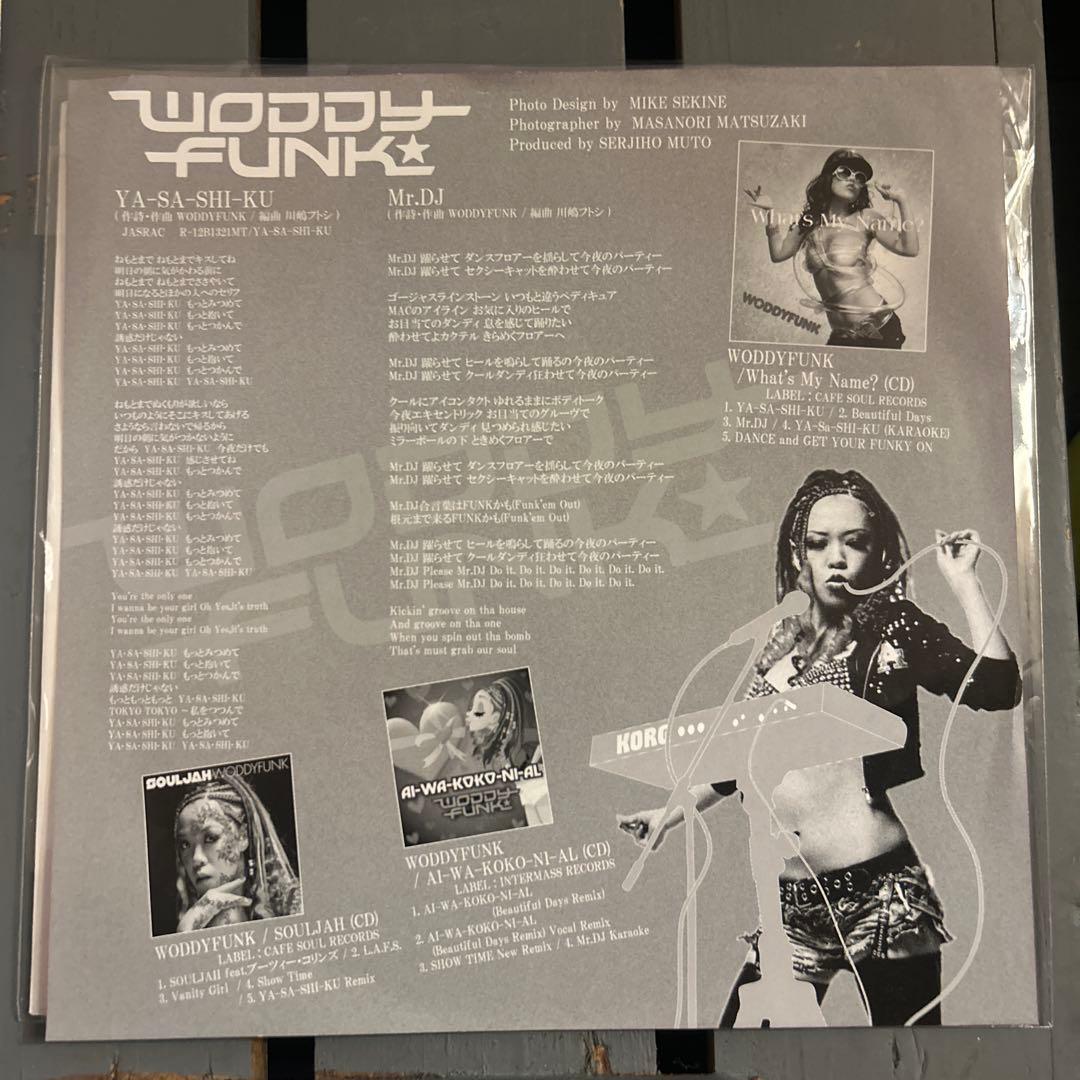 Woddy funk やさしく yasashiku