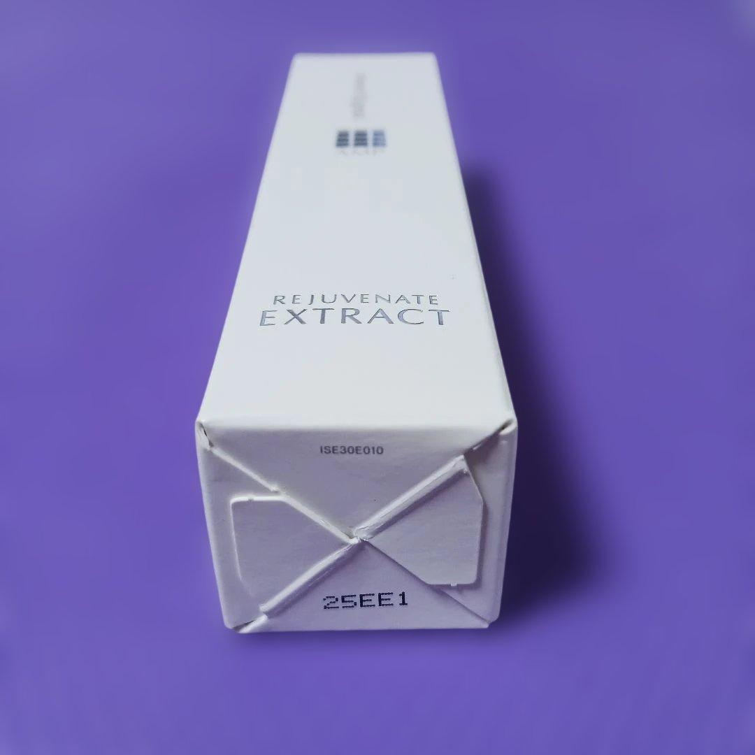 インナージグナル リジュブネイトエキス30mL