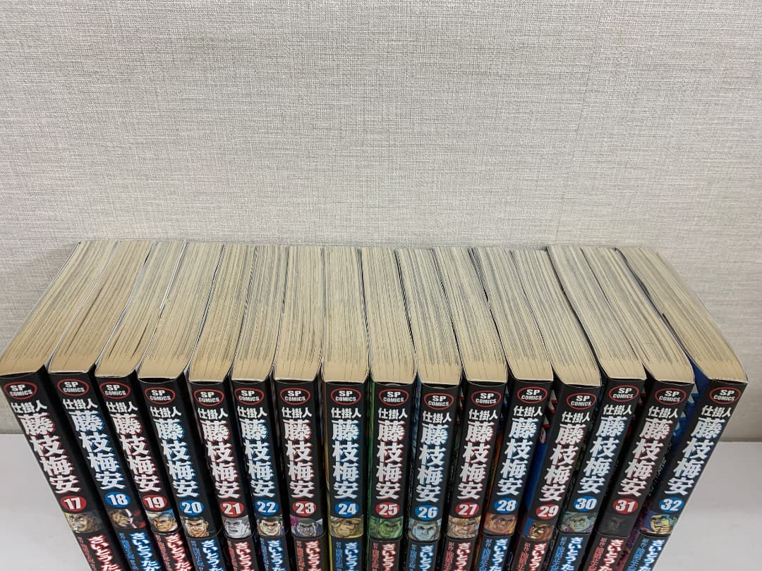 10 【全巻初版】 仕掛人 藤枝梅安　1〜32巻　さいとうたかを　リイド社