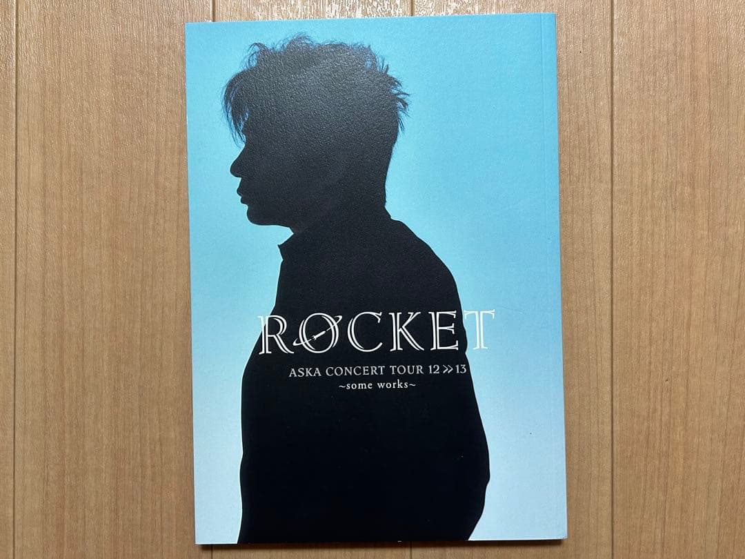 ASKA コンサート関連商品セット ファンクラブ会報誌など