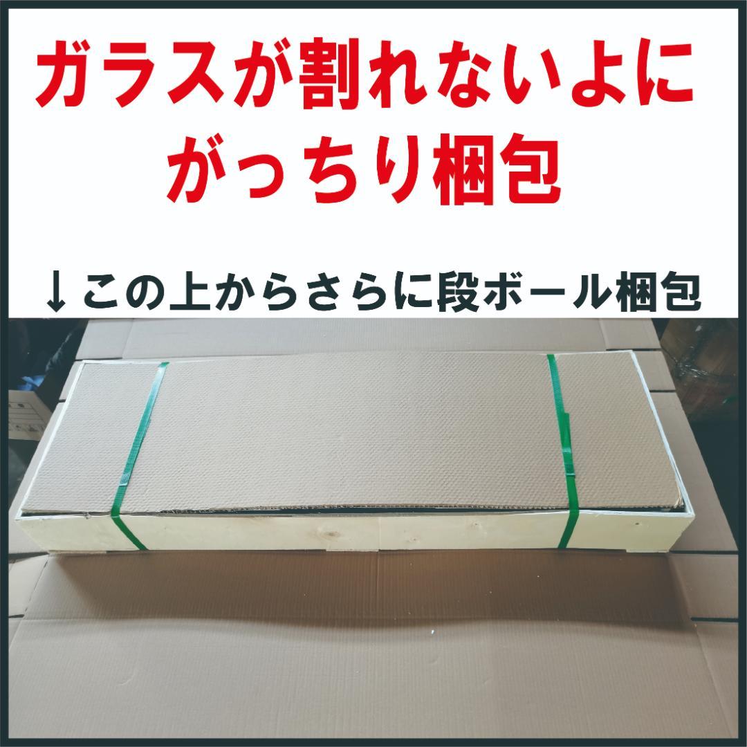 【訳あり・新品】3段ワイド 背面ミラータイプ ホワイト コレクションケース