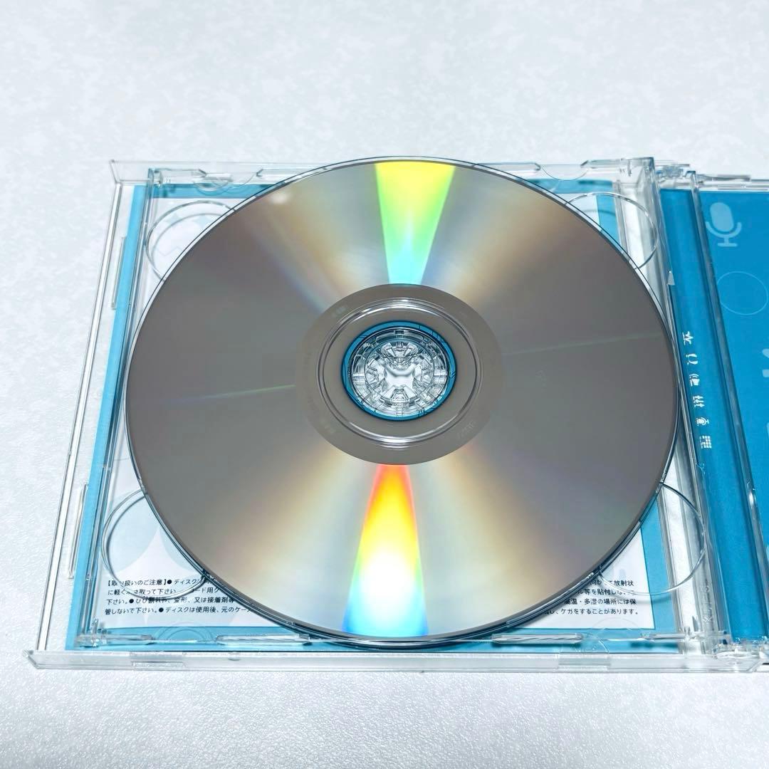 ✦*様 うたプリ DJCD シャイニングラジオ ステイチューン AGF2024