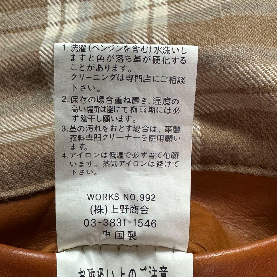レア　ショット　SCHOTT 革ジャン　シングル　ライダース　牛革　春ジャケット